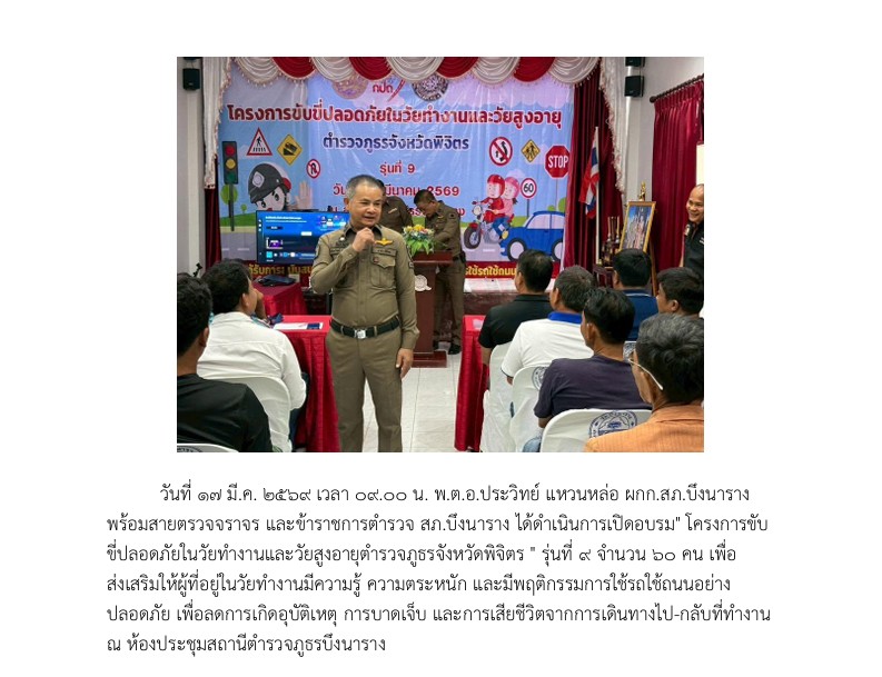 messageImage_1784713826198